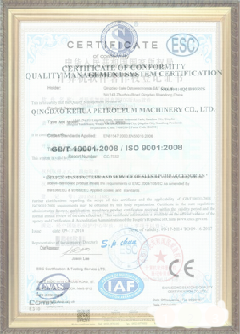 鹿城游览路线规划示例